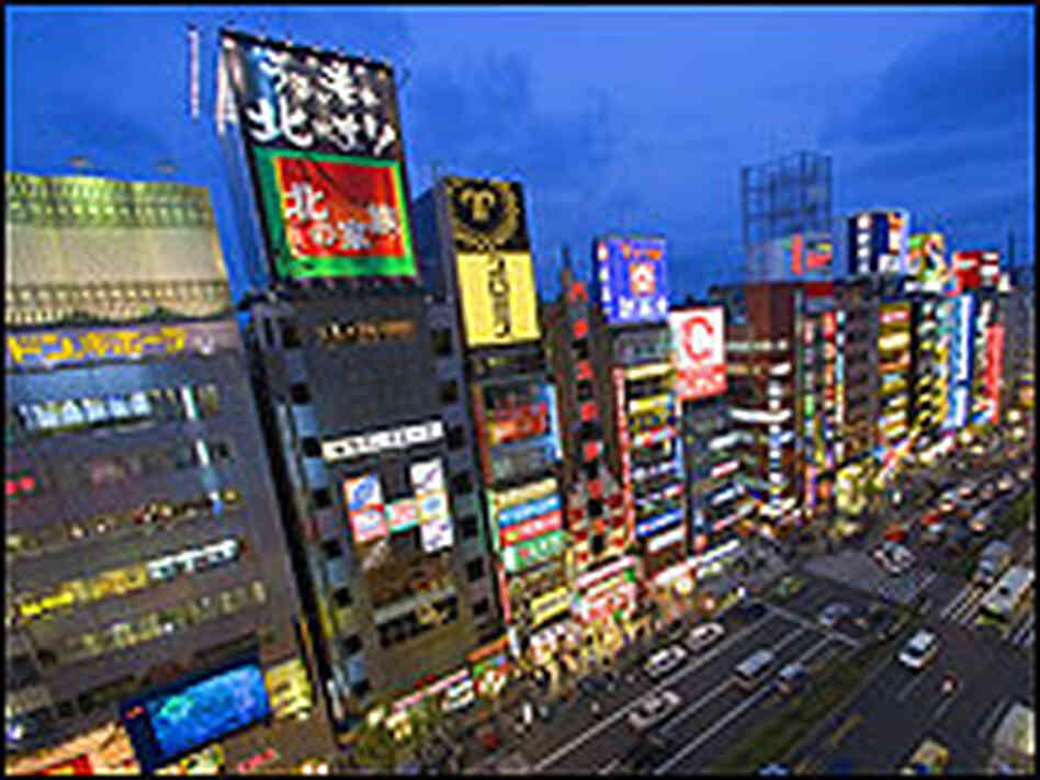 Shinjuku Avenue at dusk.