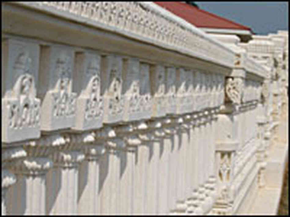A close up of the railing