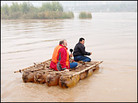 Gifford on a raft Gifford on a raft