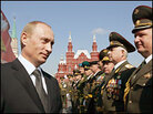 Russian President Vladimir Putin in Moscow's Red Square