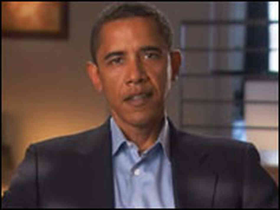 Obama announces exploratory committee for '08 White House bid Obama announces exploratory committee for '08 White House bid