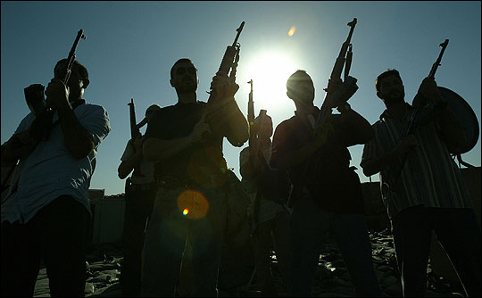 A private security firm in Baghdad