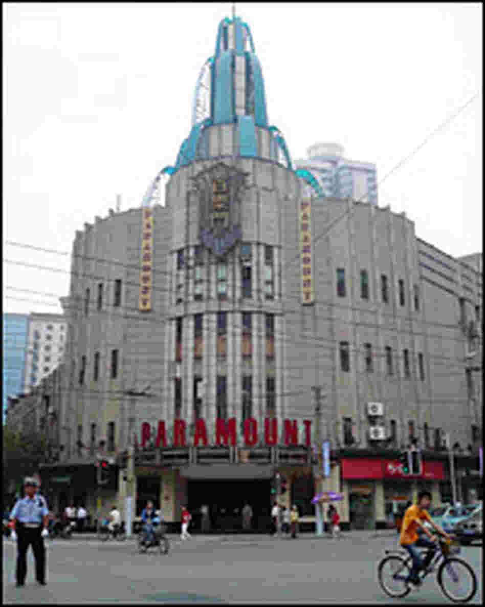 The Paramount Dance Hall was built in 1930