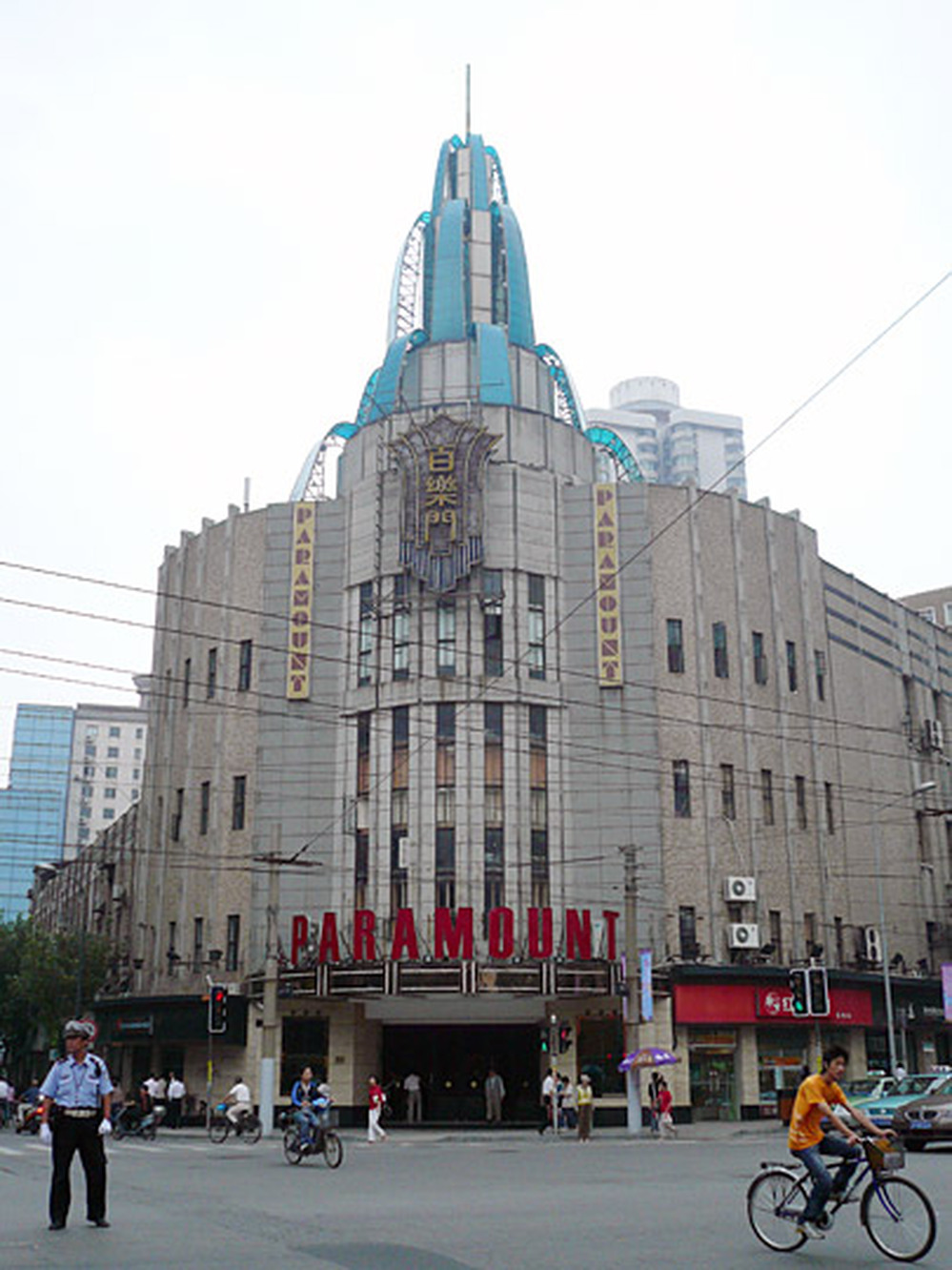 The Paramount Dance Hall was built in 1930