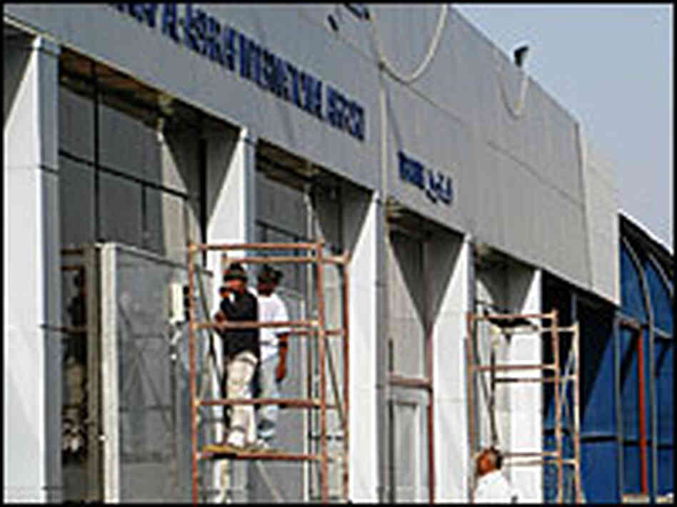 Najaf airport