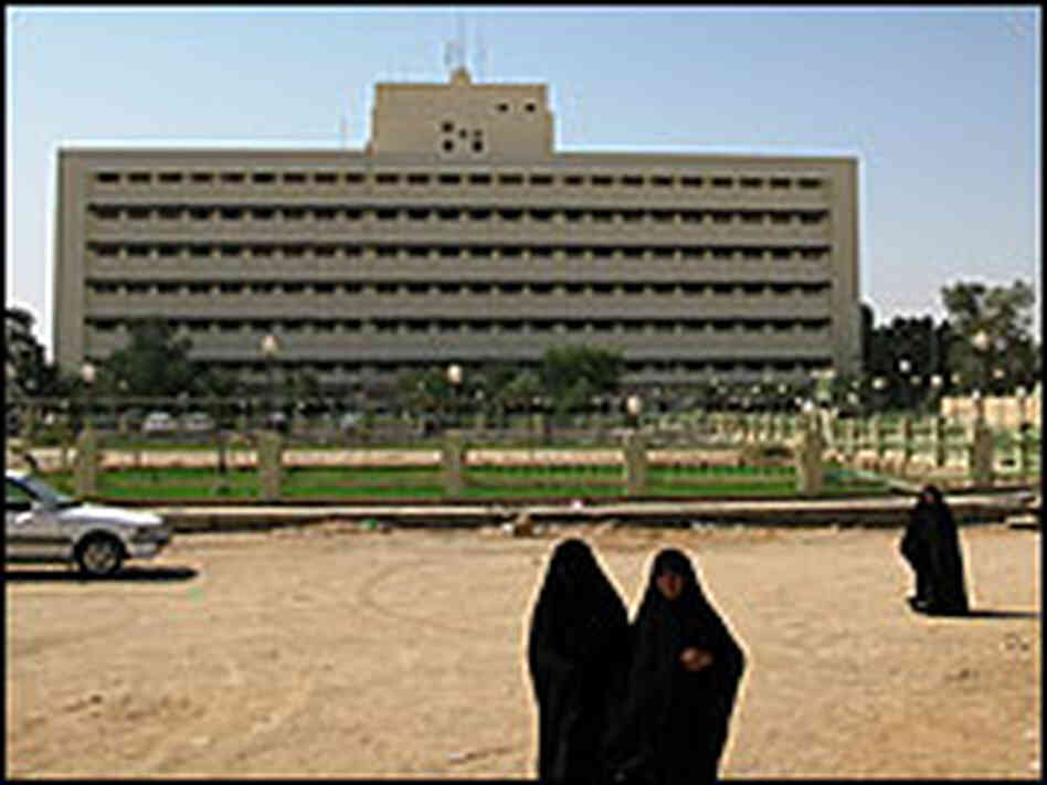 Hospital