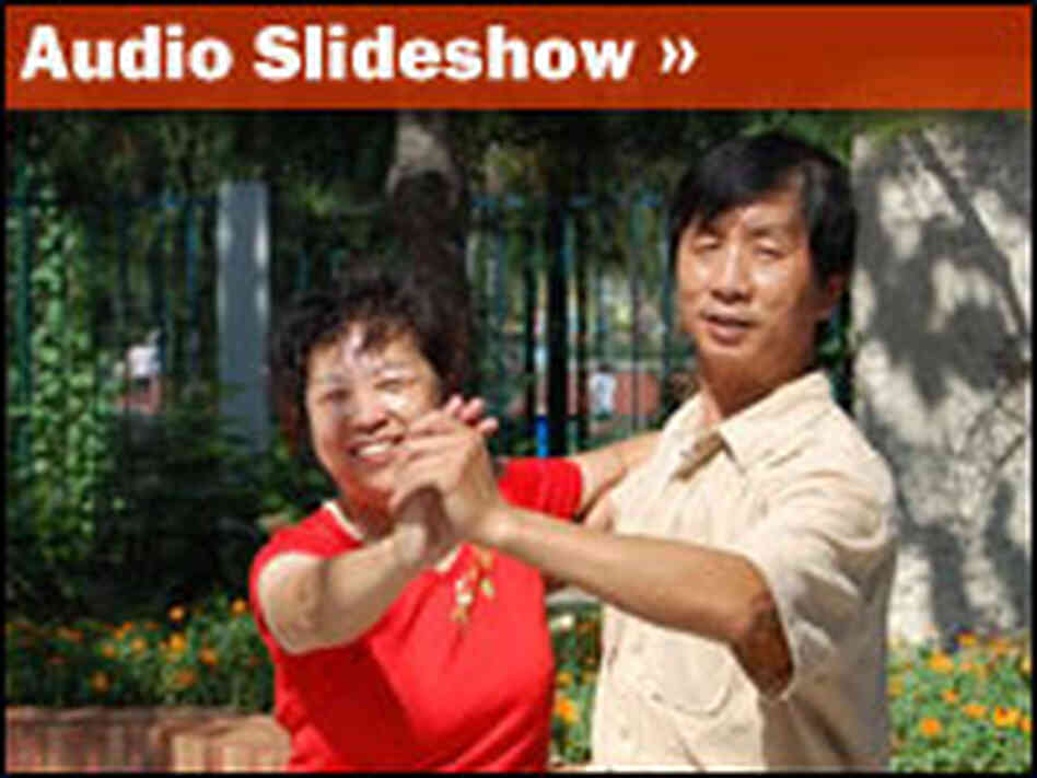 Audio Slideshow: Playing in the Park