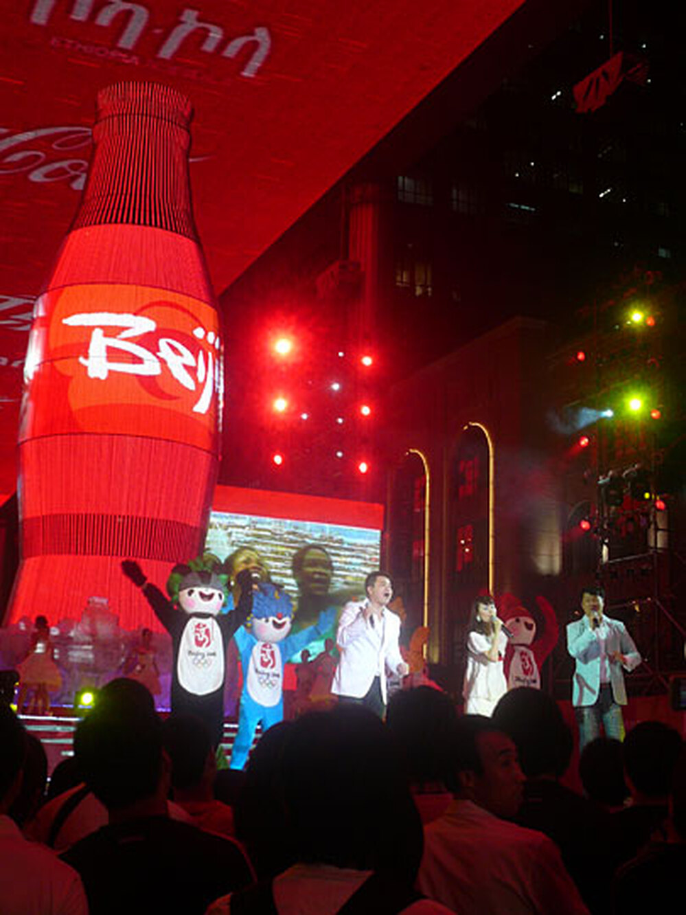 Coke sponsorship