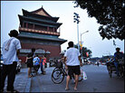 Drum Tower Drum Tower