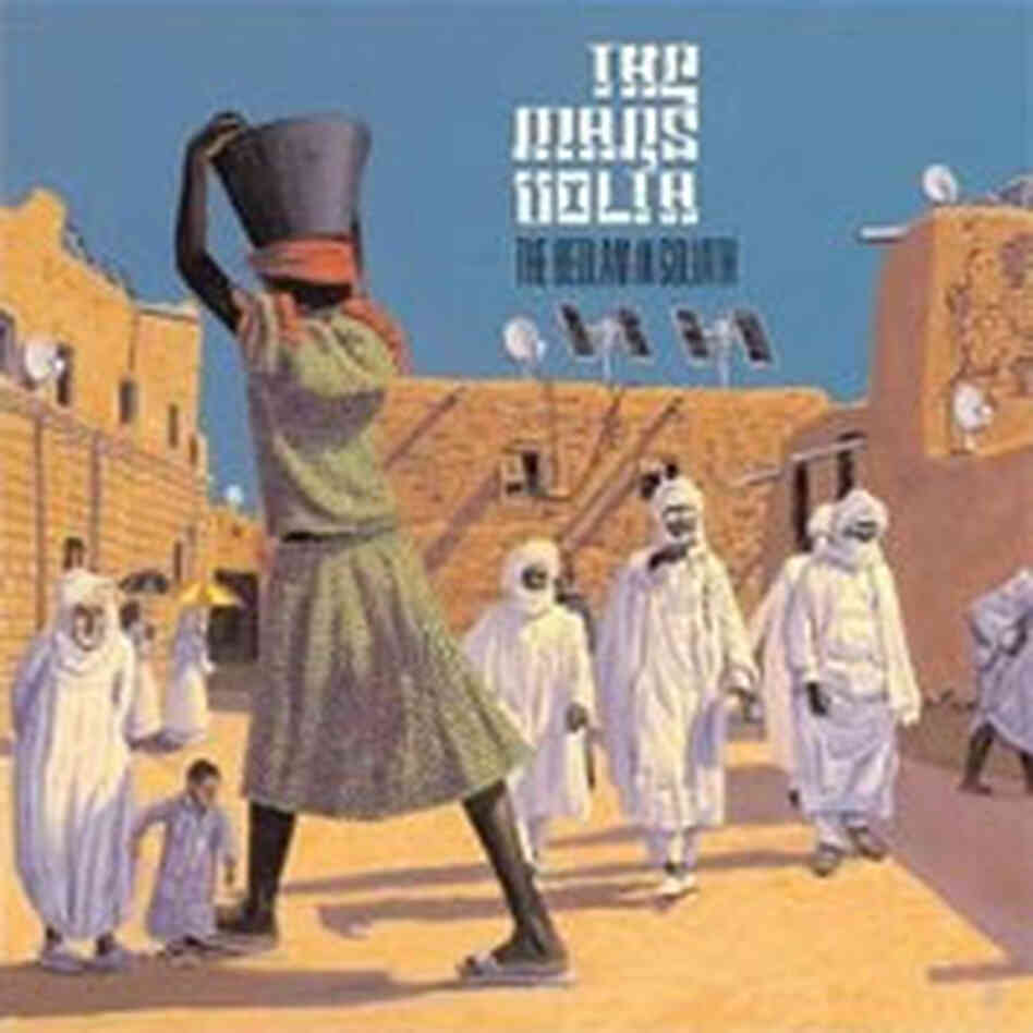 Mars Volta CD artwork Mars Volta CD artwork