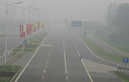 Beijing Pollution Road