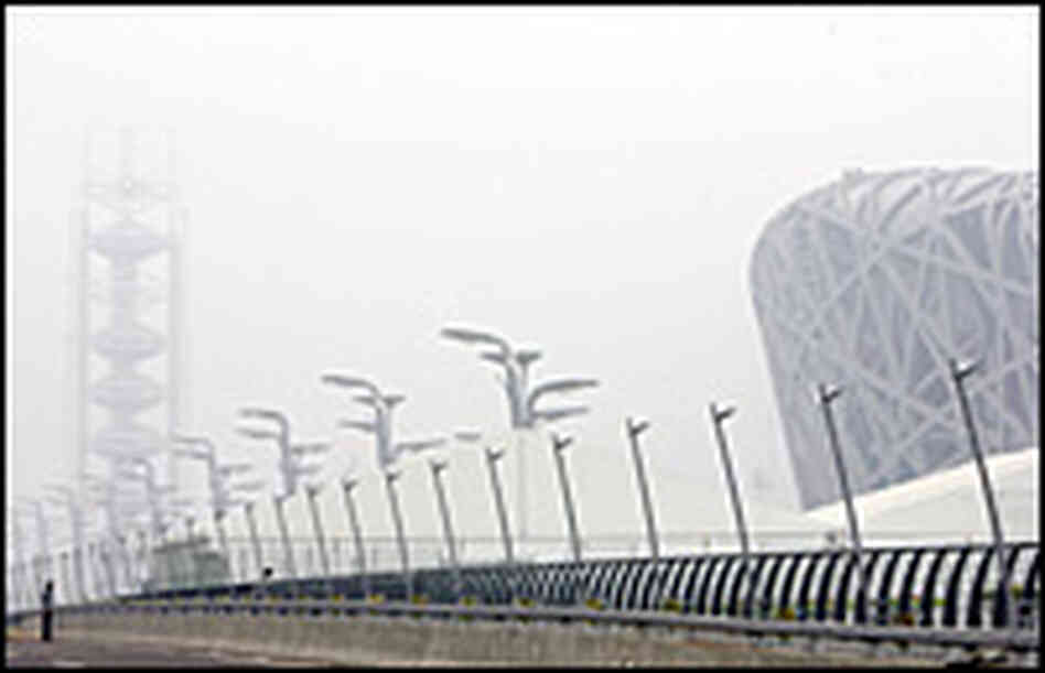 Beijing Pollution Tower
