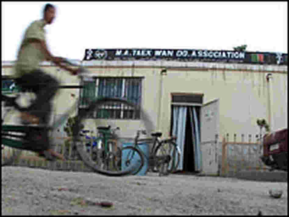 The M.A. Taek Won Do Association gym in Kabul, Afghanistan, serves as the Olympic training facility.