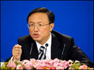 Chinese Foreign Minister Yang Jiechi Chinese Foreign Minister Yang Jiechi