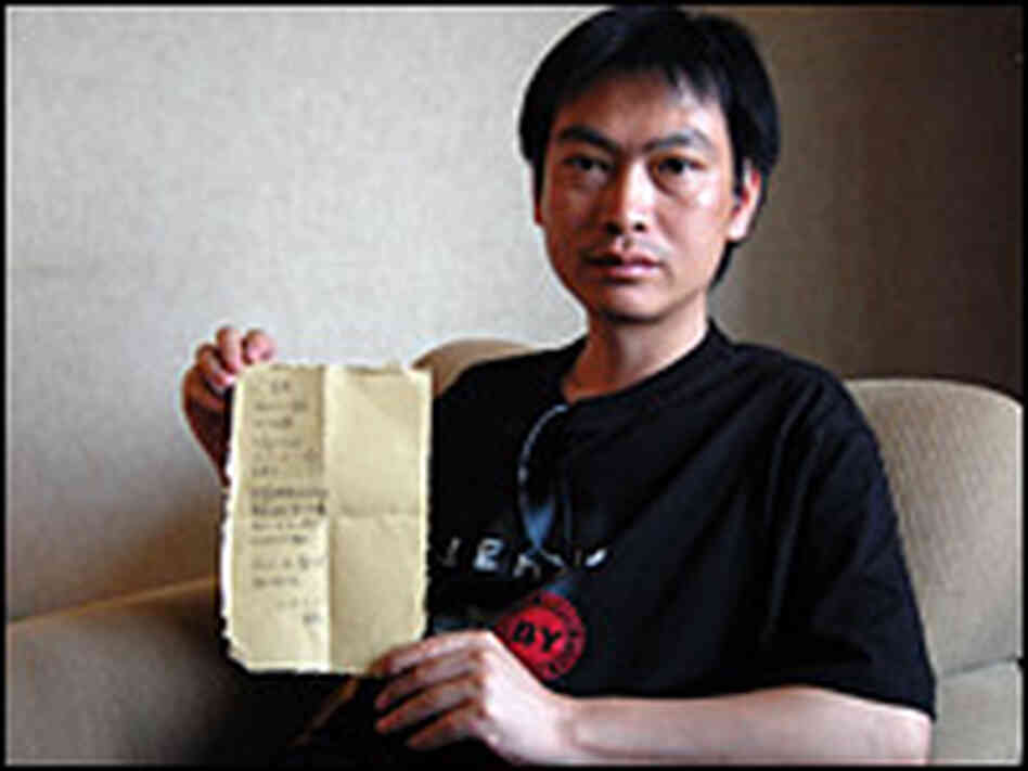 Chengdu poet He Xiaozhu Chengdu poet He Xiaozhu