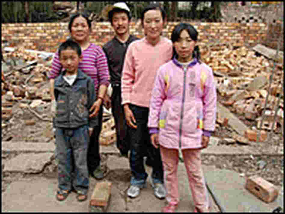 The Yao family