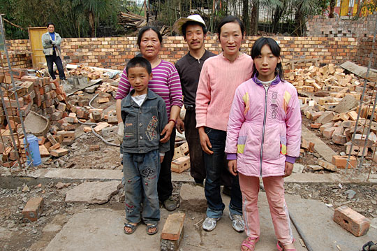 The Yao family