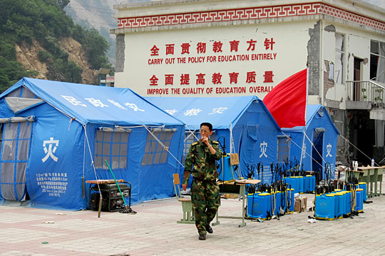 The middle school in Yingxiu