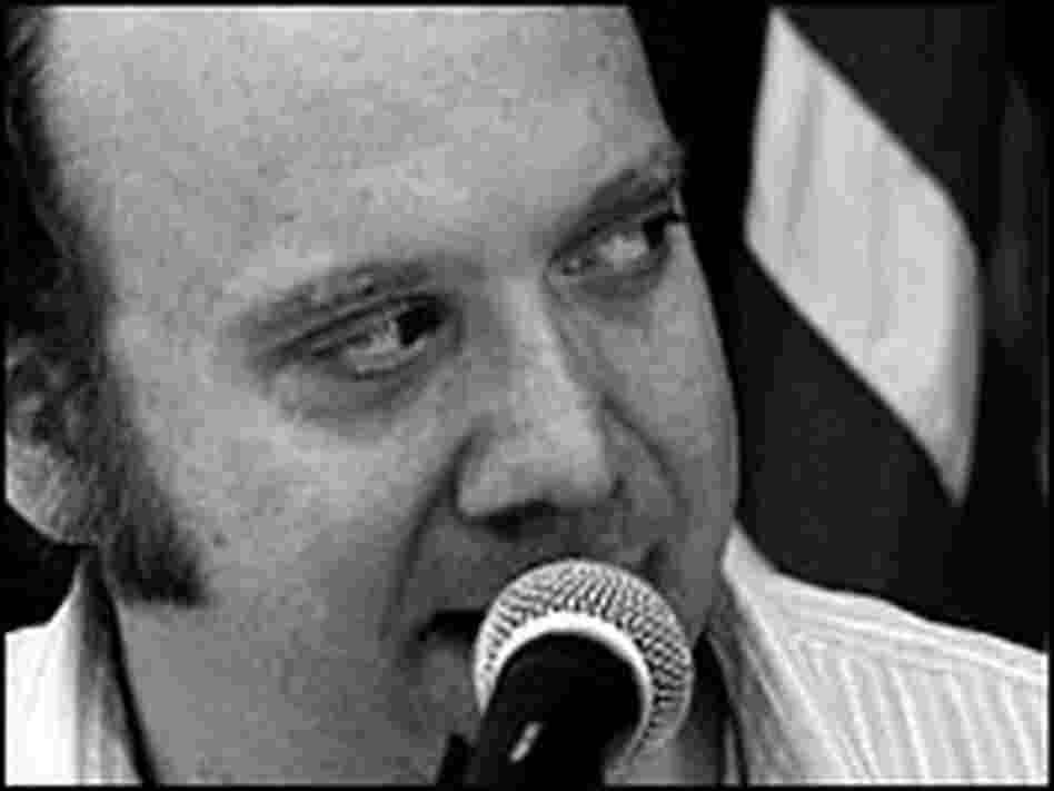 Paul Giamatti