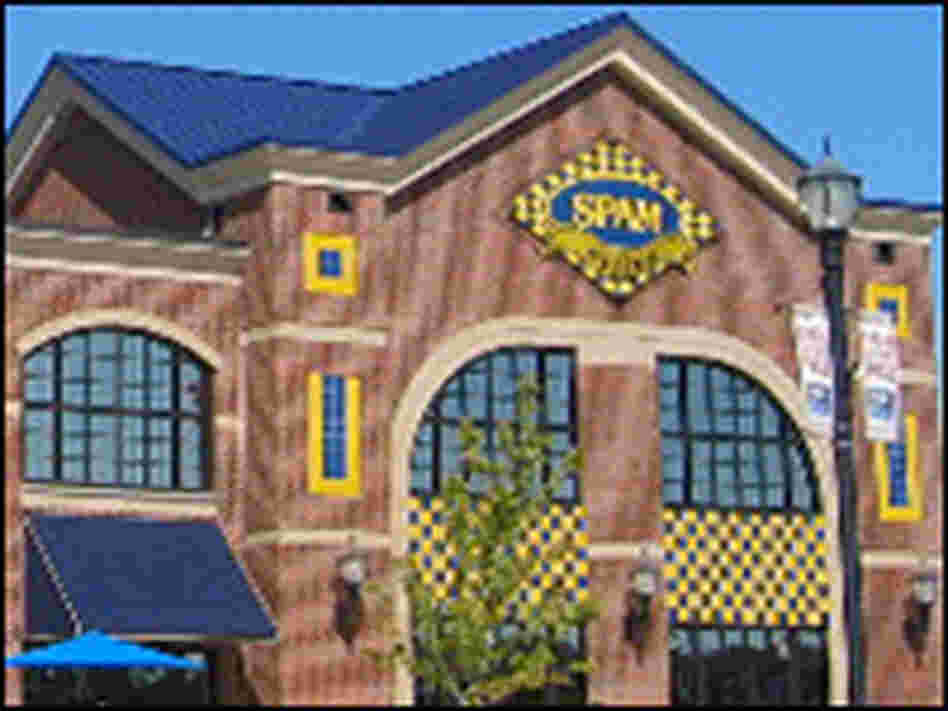 Spam Museum