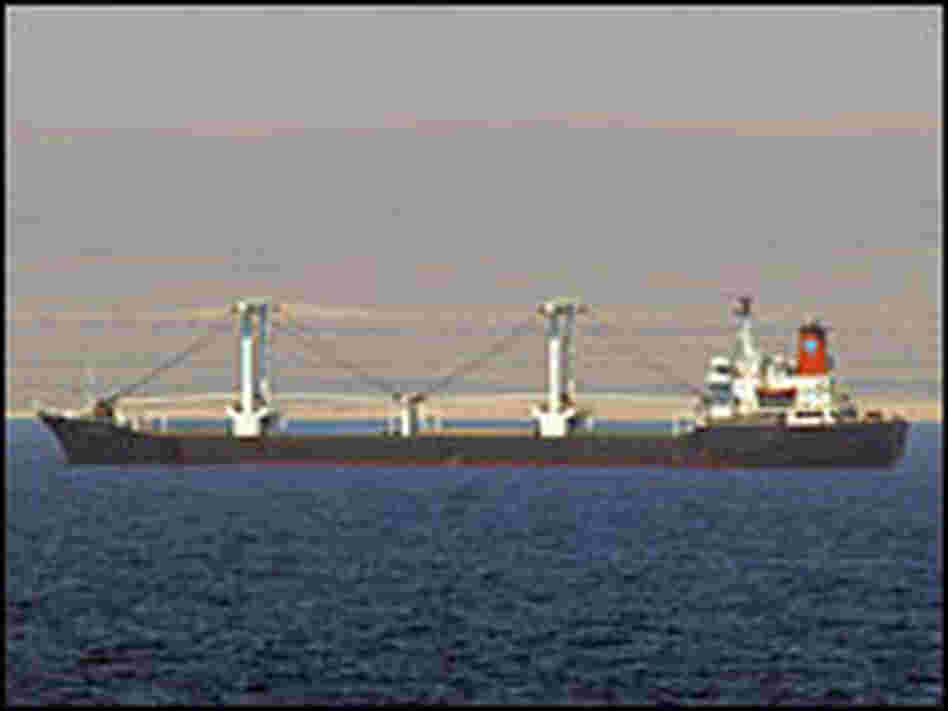 MV Centauri
