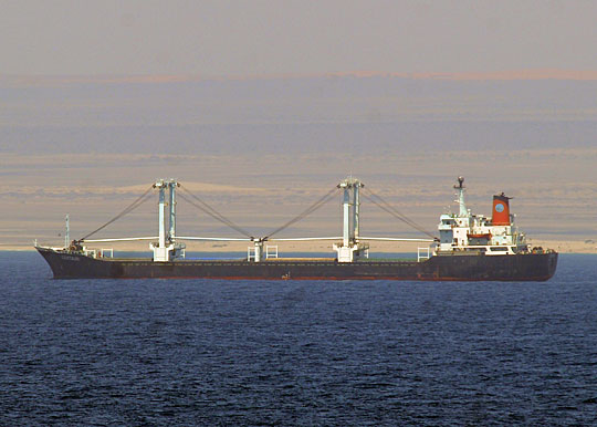 MV Centauri