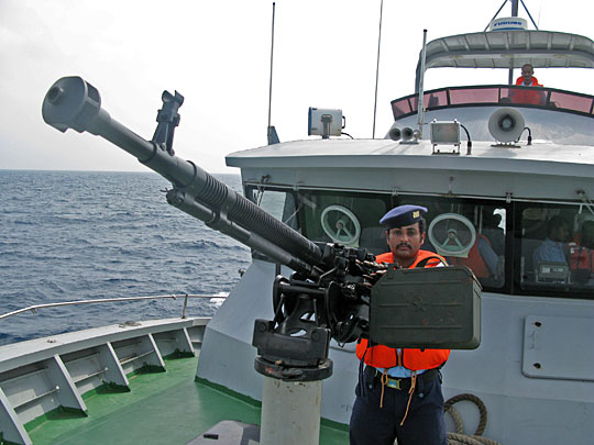 Yemen Coast Guard