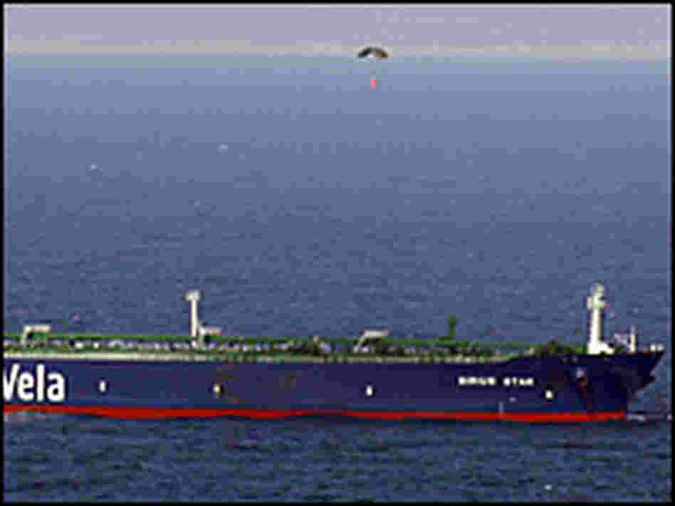 A container is parachuted to a ship being held by Somali pirates, Jan. 9. A container is parachuted to a ship being held by Somali pirates, Jan. 9.