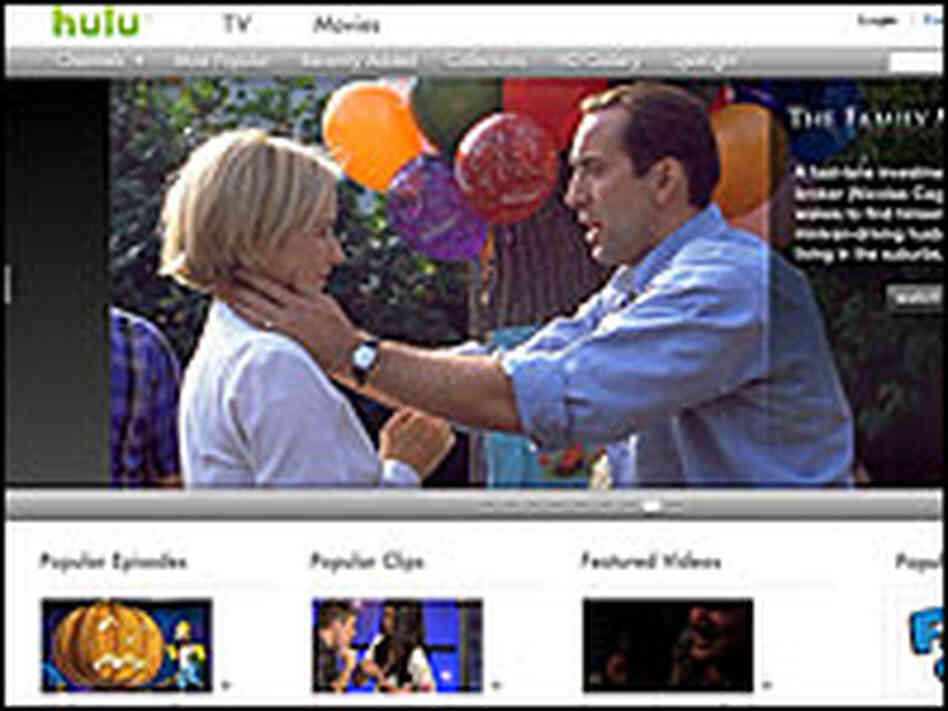 hulu.com