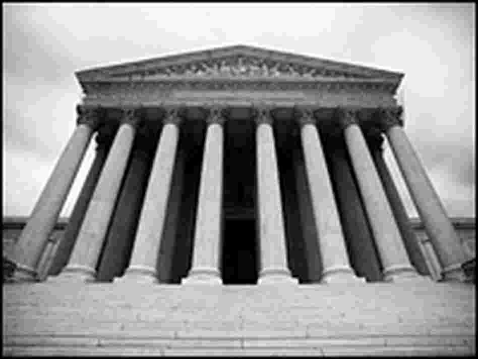 Supreme Court building