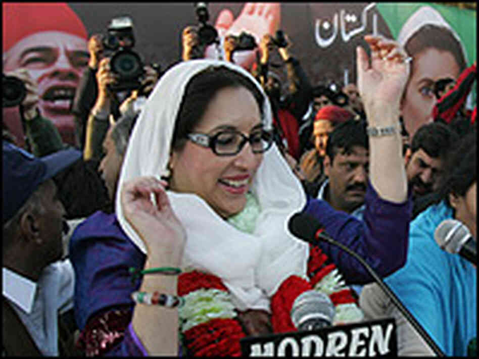 Bhutto Rally Bhutto Rally