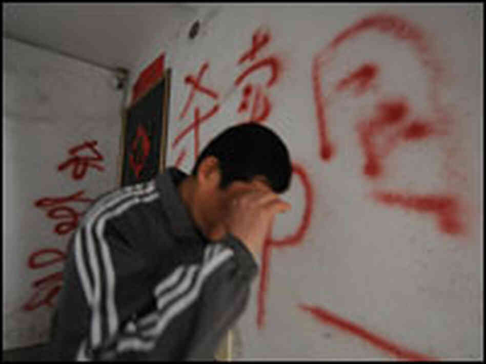 Grace Wang's family home Grace Wang's family home