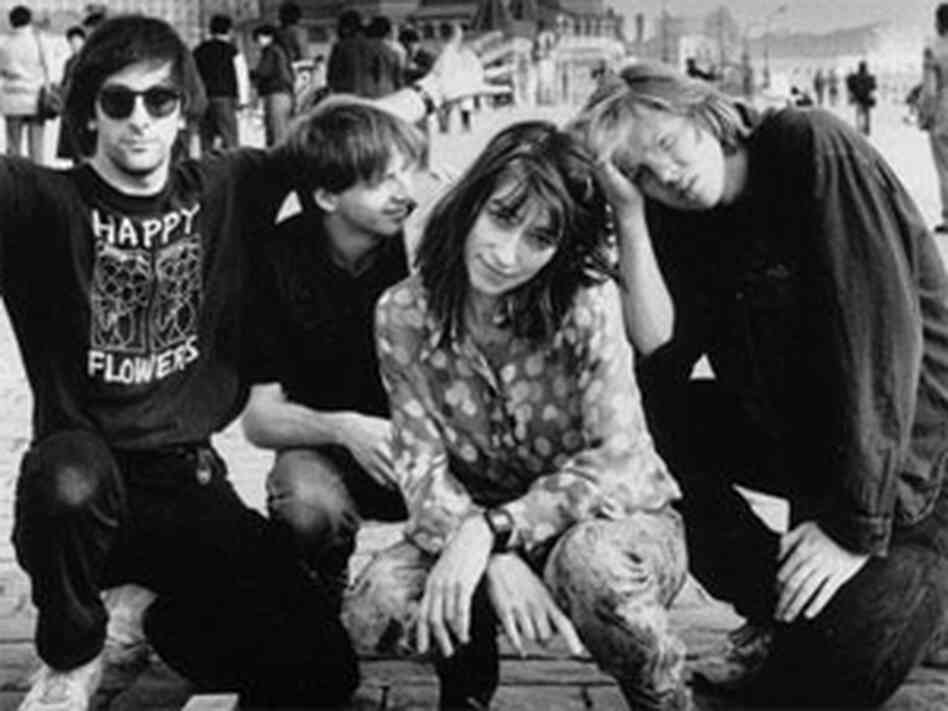 Sonic Youth (300) Sonic Youth (300)