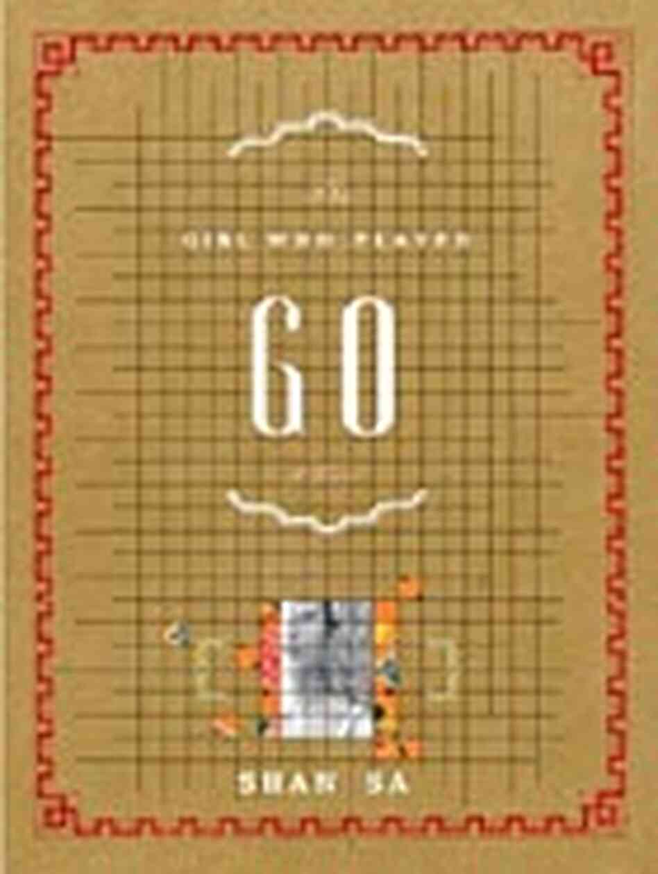 Cover for 'The Girl Who Played Go' Cover for 'The Girl Who Played Go'