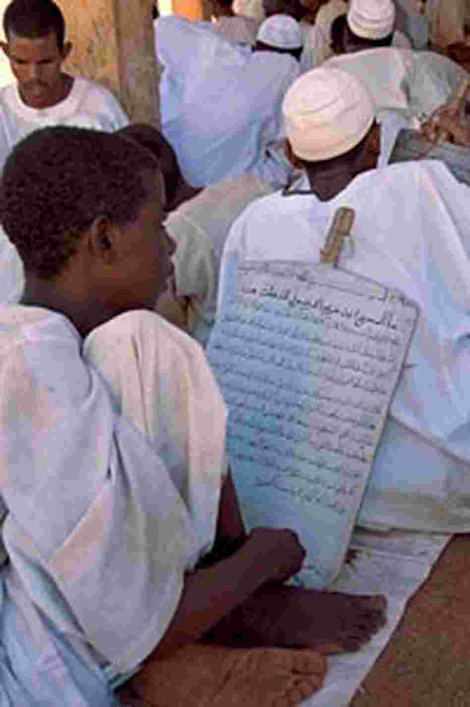 'Studies at a Khalwa, or Qur'anic School' 'Studies at a Khalwa, or Qur'anic School'