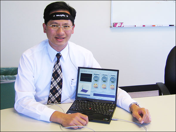 Stanley Yang of Neurosky