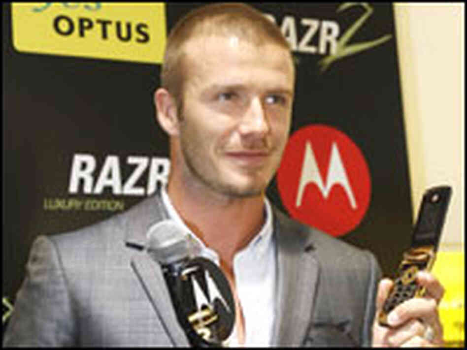 Beckham With Cell Phone Beckham With Cell Phone