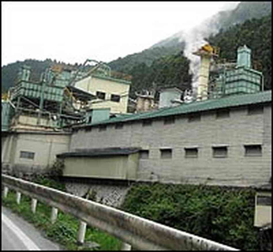 Cement factory