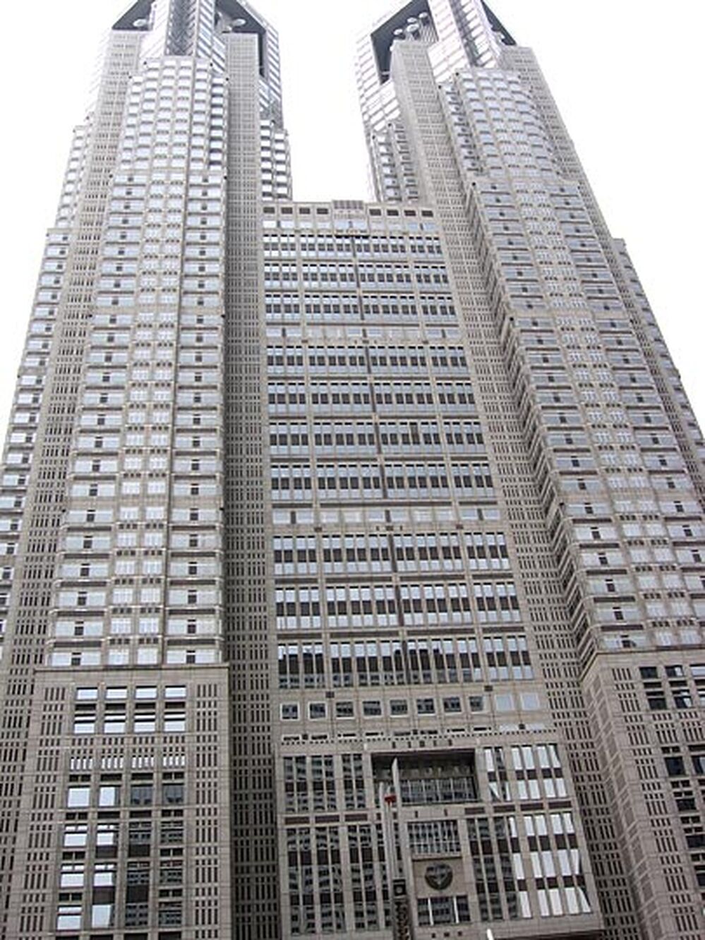 The Tokyo Metro Building