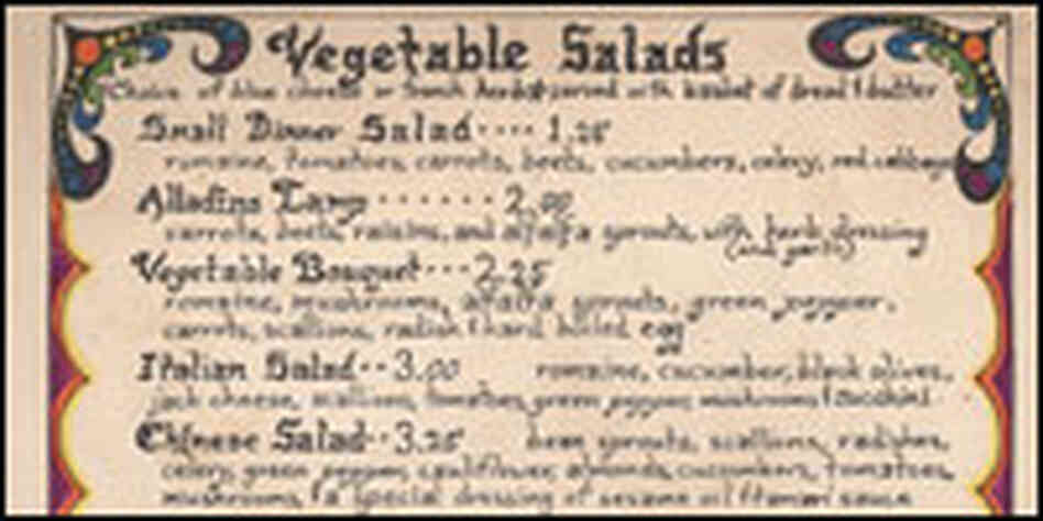 The Source Menu