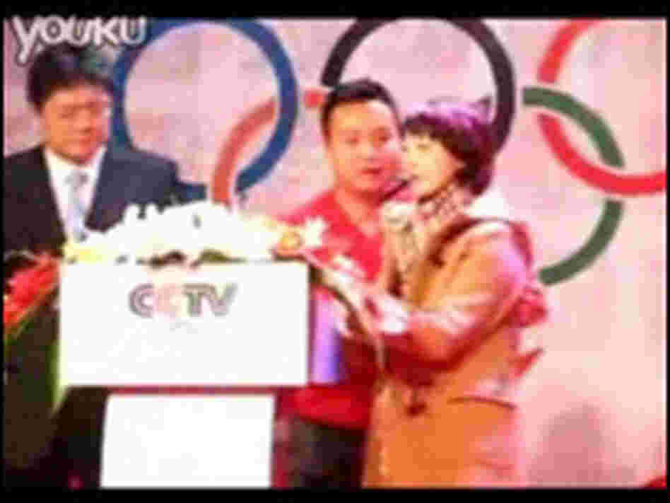 The Sports Anchor Incident The Sports Anchor Incident