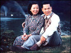 Carol Lin's mother and father Carol Lin's mother and father