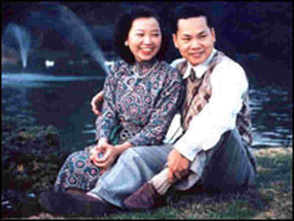 Carol Lin's mother and father