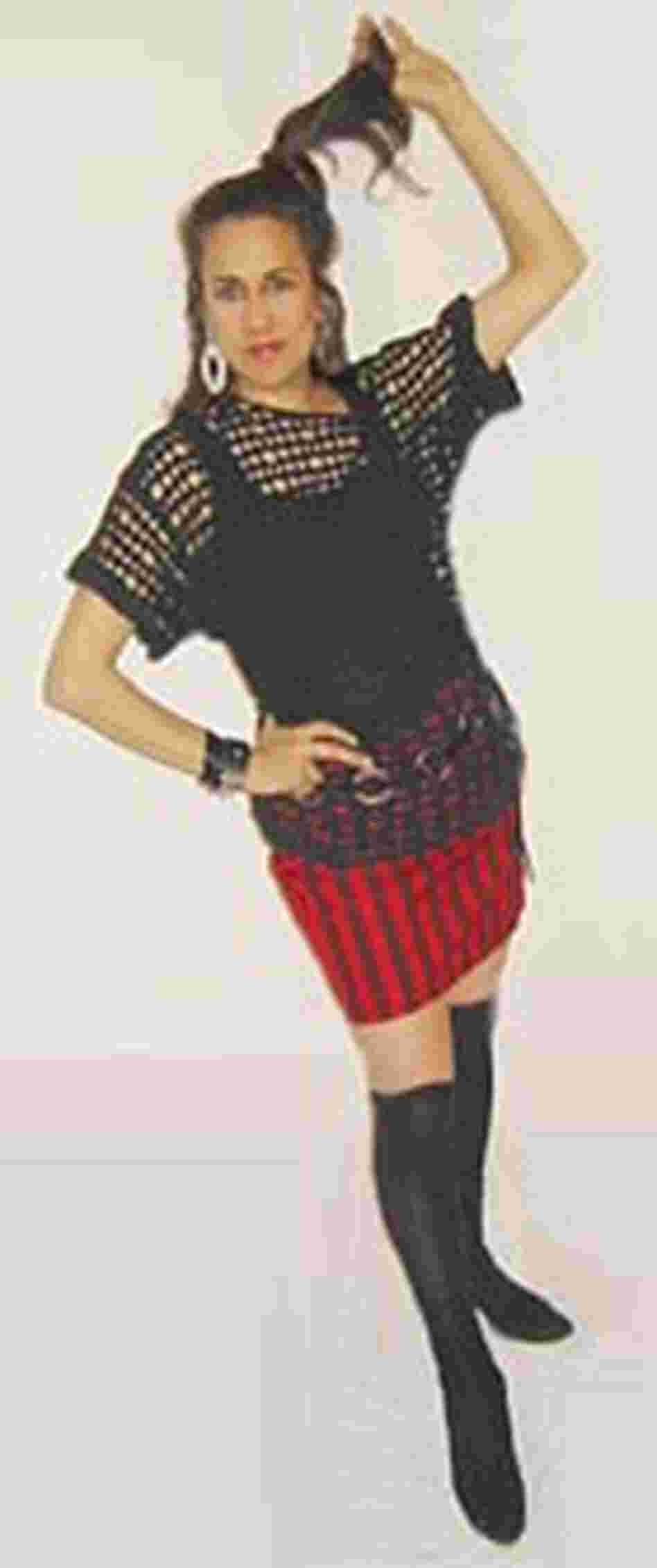 Jessica Seigel, '80s style Jessica Seigel, '80s style
