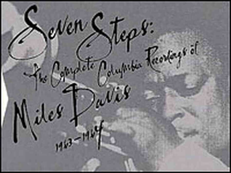 Detail of the box set for Miles Davis's music. Detail of the box set for Miles Davis's music.