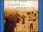 Detail of the cover of 'A Tale of Love and Darkness' Detail of the cover of 'A Tale of Love and Darkness'