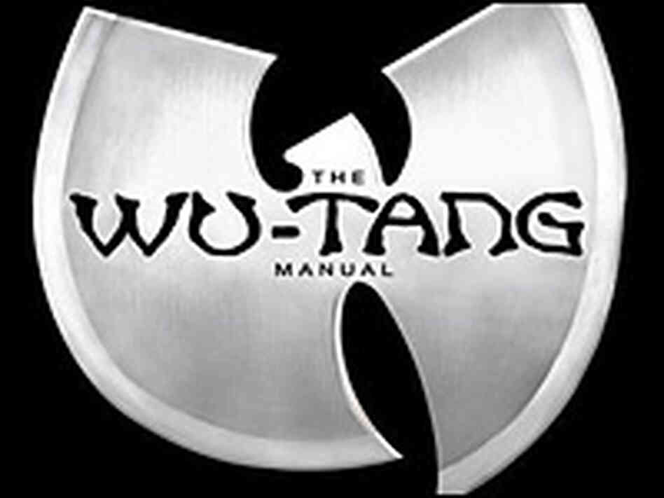 The RZA's 'The Wu Tang Manual' The RZA's 'The Wu Tang Manual'