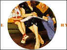 Detail from the cover of 'The Position'