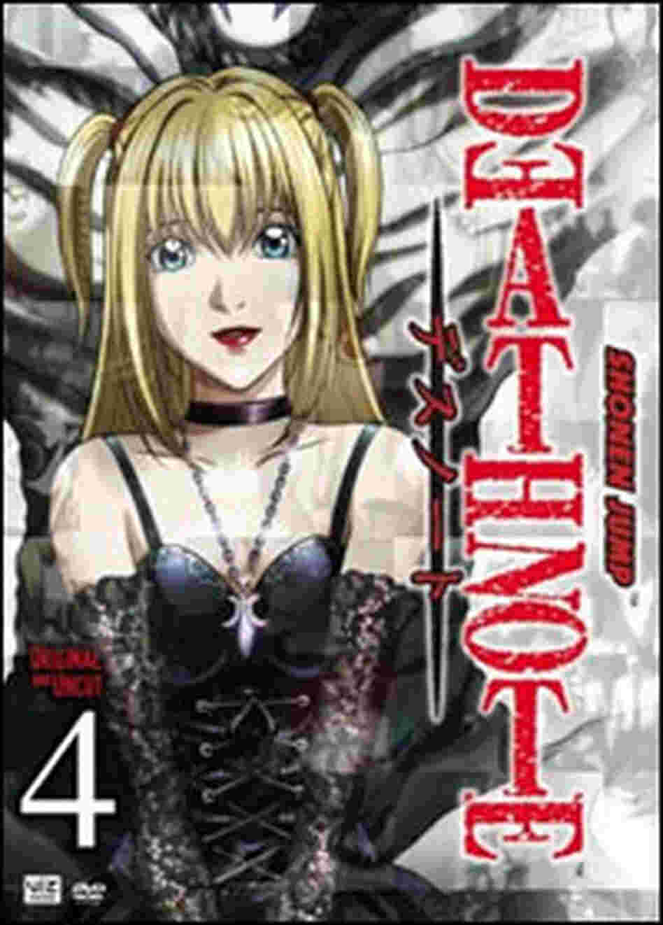 Death Note Death Note
