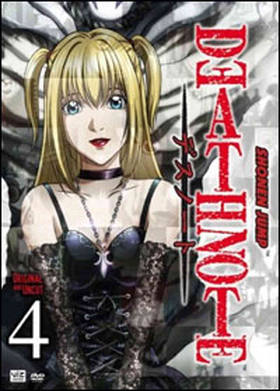 Death Note Death Note
